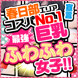 タイトル